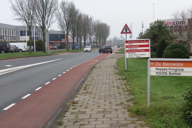 BedrijfsruimteaanDe Factorij 32B<br/> inZwaag BedrijfsruimteaanDe Factorij 32B<br/> inZwaag