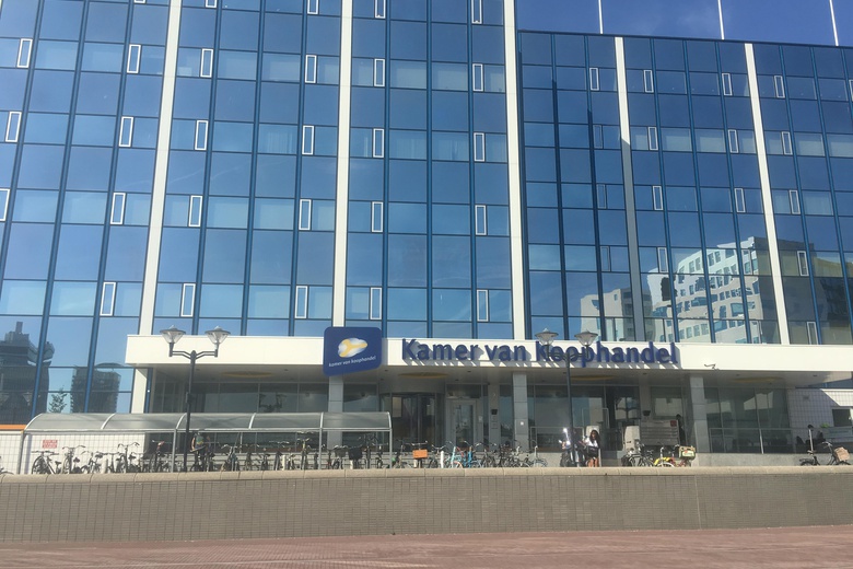 KantoorruimteaanDe Ruijterkade 5<br/> inAmsterdam