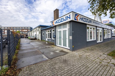 Bedrijfsruimte Amersfoort - Nijverheidsweg-Noord 42 B - Foto 2