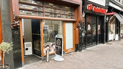 Winkelruimte te huur Utrecht - Oudkerkhof 42