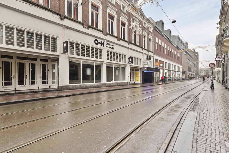 Horeca Amsterdam - Amstelstraat 26 - Foto 13