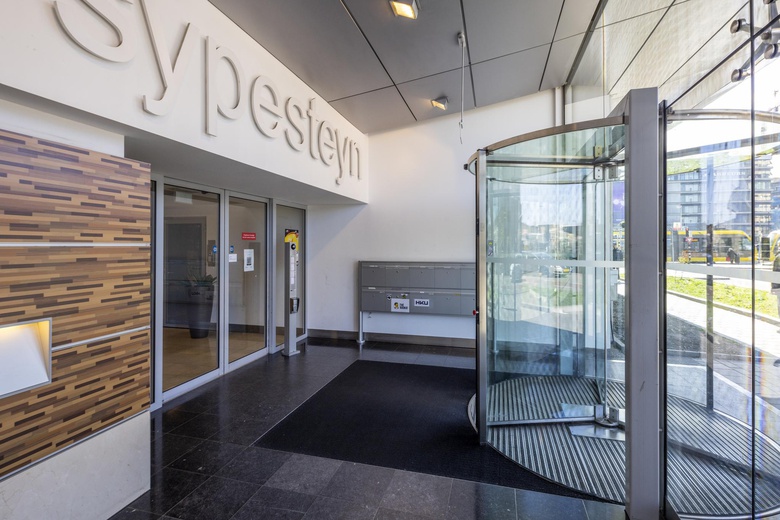 KantoorruimteaanJaarbeursplein 22<br/> inUtrecht