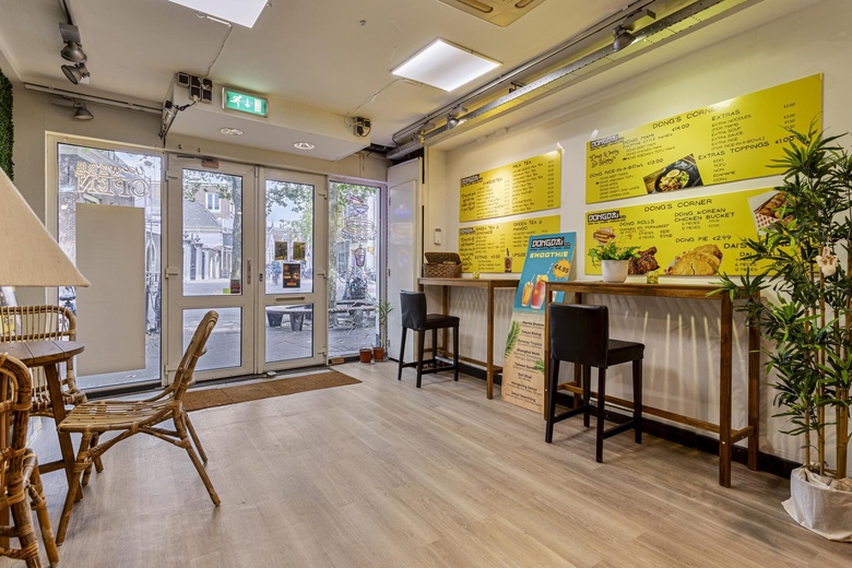 WinkelruimteaanKrocht 12<br/> inHaarlem WinkelruimteaanKrocht 12<br/> inHaarlem