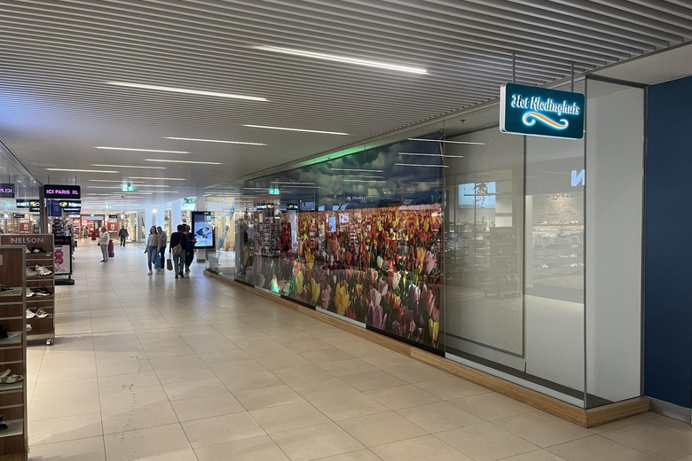 WinkelruimteaanBisonspoor 1004<br/> inMaarssen