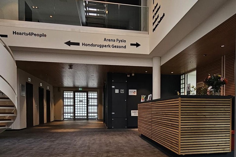 KantoorruimteaanHullenbergweg 250<br/> inAmsterdam KantoorruimteaanHullenbergweg 250<br/> inAmsterdam