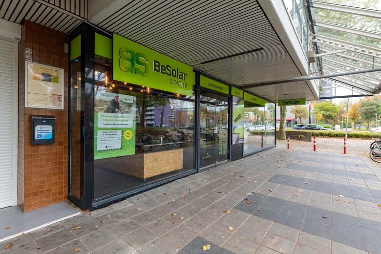 WinkelruimteaanHof van Spaland 49<br/> inSchiedam