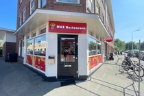 Bekijk foto 1 van eenheid 1 aan de Pluvierstraat 402 in Den Haag