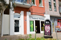 Bekijk foto 6 van Grotestraat 178 a Bekijk foto 6 van Grotestraat 178 a