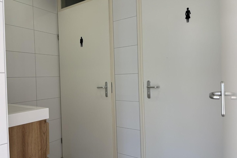 KantoorruimteaanJan Duikerweg 12<br/> inHeerhugowaard KantoorruimteaanJan Duikerweg 12<br/> inHeerhugowaard