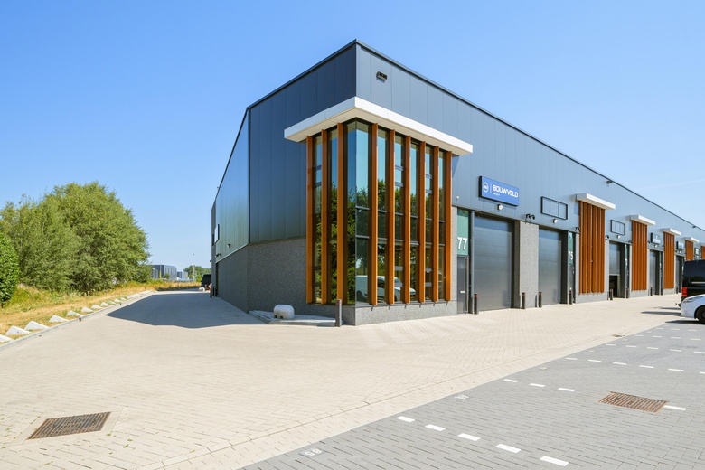 Bedrijfsruimte Etten-Leur - Ecustraat 77 - Foto 2