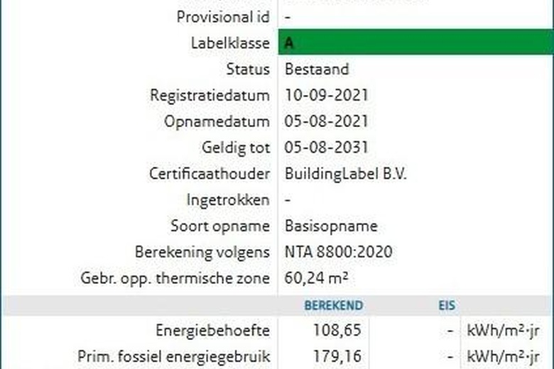 Bedrijfsruimte Eindhoven - Flight Forum 3512 - Foto 12