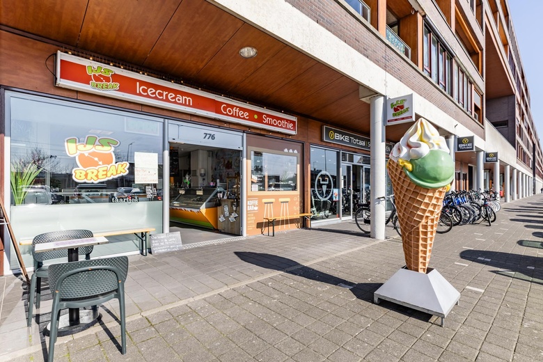 HorecaaanPieter Calandlaan 776<br/> inAmsterdam