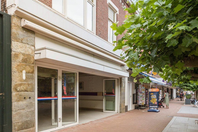 Bekijk foto 1 van Ameidestraat 16 Bekijk foto 1 van Ameidestraat 16