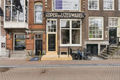 Winkelruimte Amsterdam - Singel 456 - Foto 2
