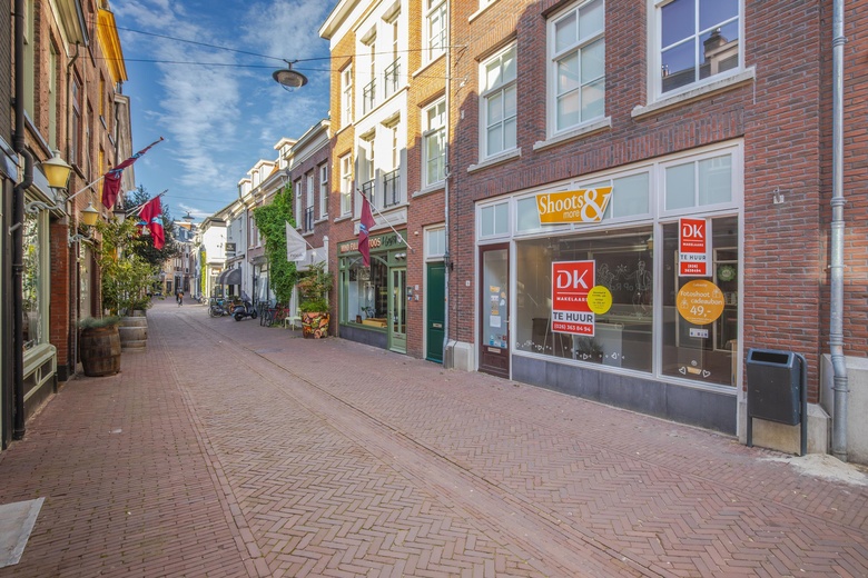 WinkelruimteaanNieuwstad 19<br/> inArnhem