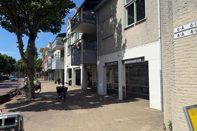 Winkelruimte Maarheeze - Smits van Oyenlaan 2 c - Foto 2