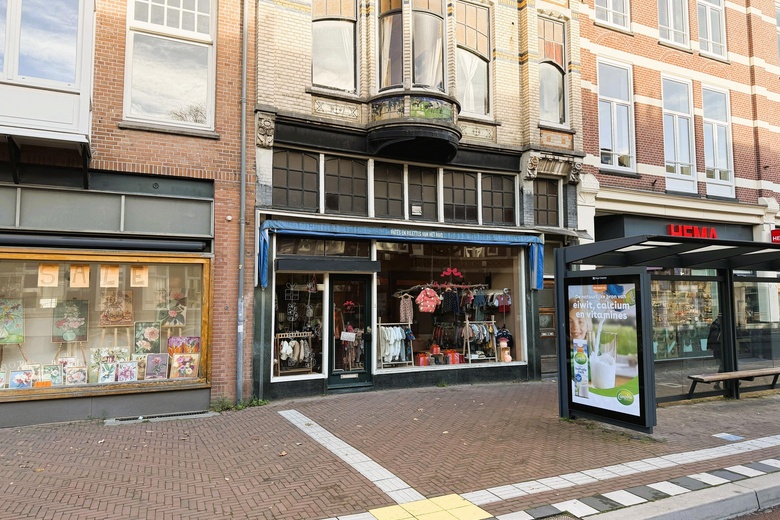 WinkelruimteaanNachtegaalstraat 80<br/> inUtrecht