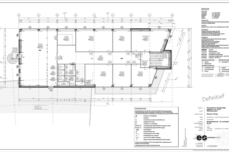 KantoorruimteaanVan Coulsterweg 11<br/> inAlblasserdam