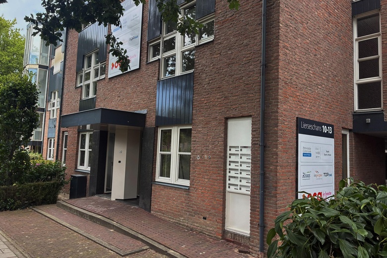 Kantoorruimte Nieuwegein - Lierseschans 13 - Foto 17