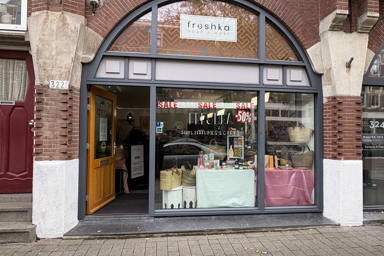 Bekijk foto 1 van Nieuwe Binnenweg 322C