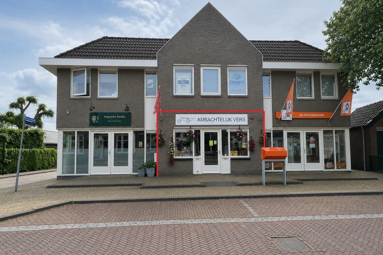 WinkelruimteaanKerklaan 96<br/> inNieuwerkerk aan den IJssel