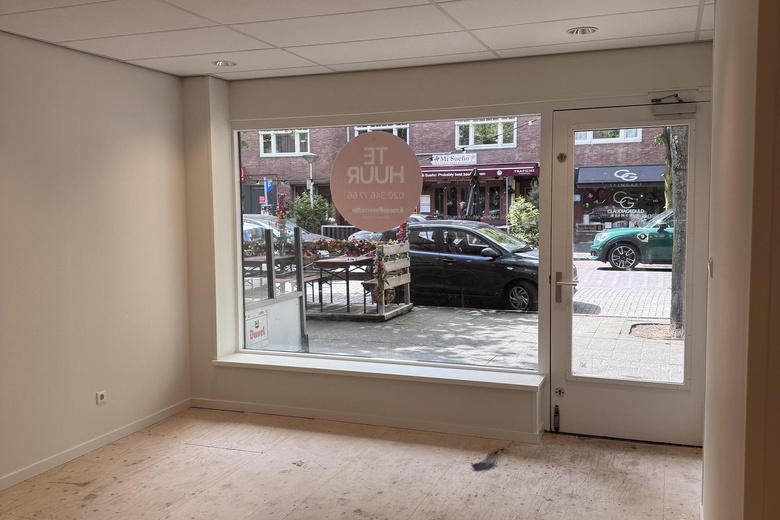 WinkelruimteaanMaasstraat 53<br/> inAmsterdam