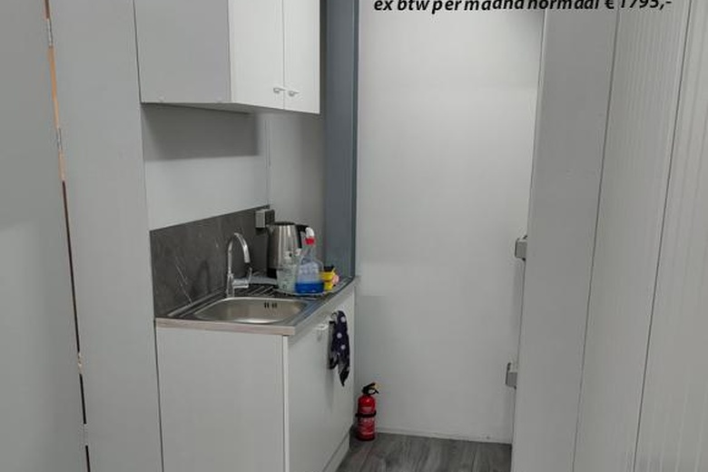 Bedrijfsruimte Amsterdam - Jarmuiden 27 G - Foto 4