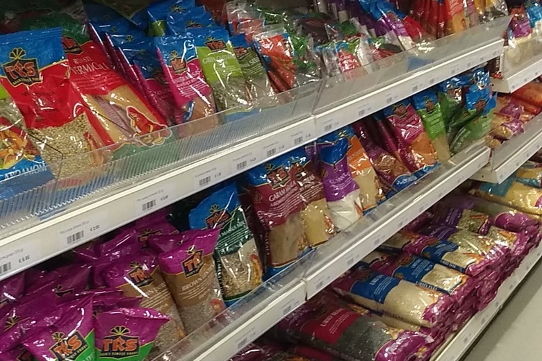 WinkelruimteaanSlaghaam 285<br/> inHoogvliet