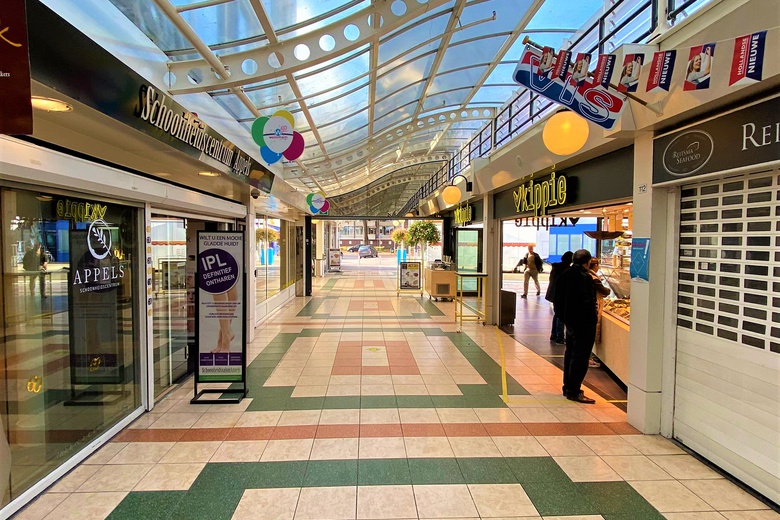 WinkelruimteaanWestermarkt 27<br/> inTilburg WinkelruimteaanWestermarkt 27<br/> inTilburg