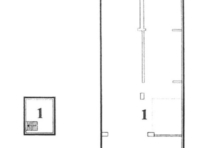 HorecaaanStationsstraat 17<br/> inDeurne