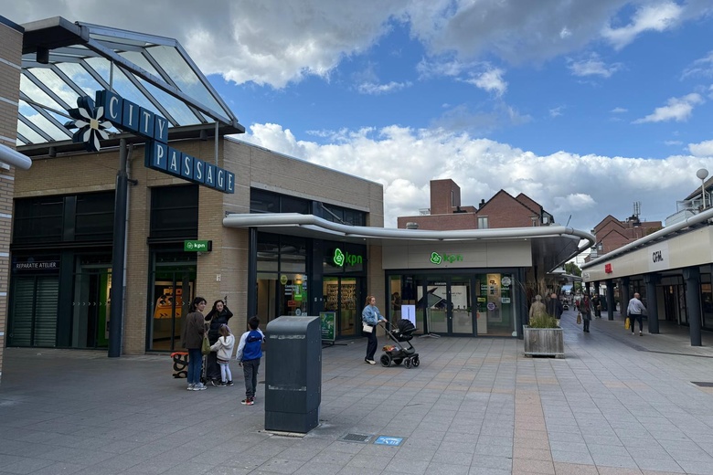 WinkelruimteaanPleintjes 40<br/> inVeldhoven