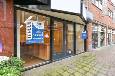 Bekijk foto 2 van Dorpsstraat 27 A Bekijk foto 2 van Dorpsstraat 27 A