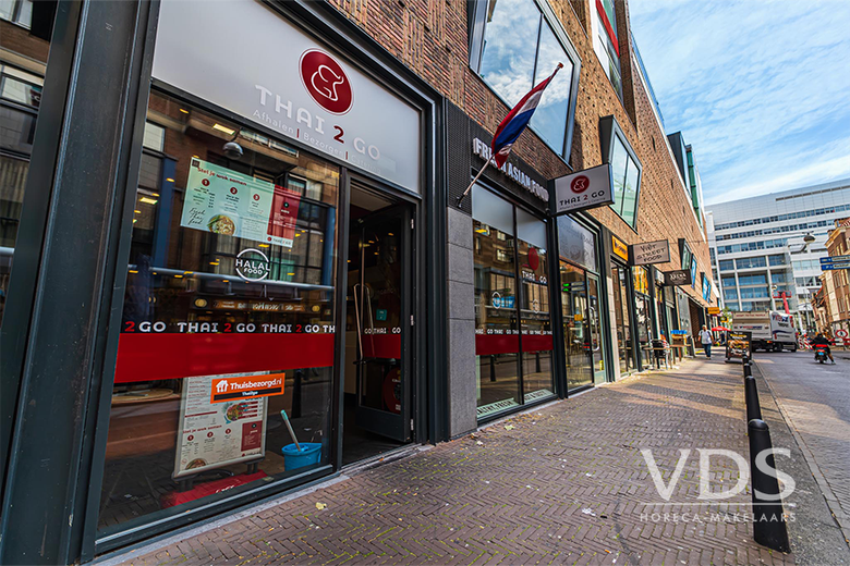 HorecaaanGedempte Gracht 62<br/> inDen Haag