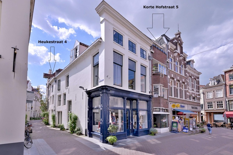 Bekijk foto 1 van Korte Hofstraat 5 Bekijk foto 1 van Korte Hofstraat 5