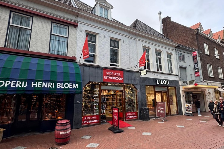 WinkelruimteaanVrijstraat 8<br/> inEindhoven