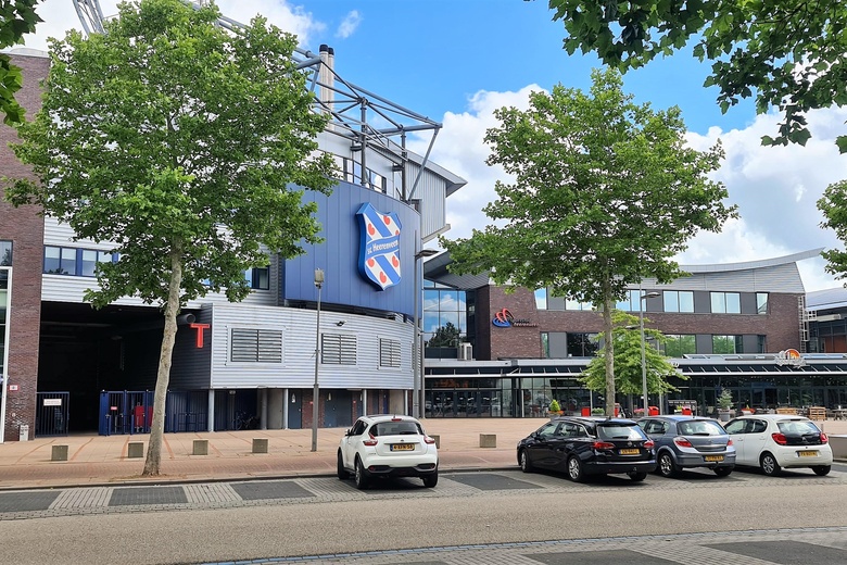 KantoorruimteaanAbe Lenstra boulevard 50<br/> inHeerenveen