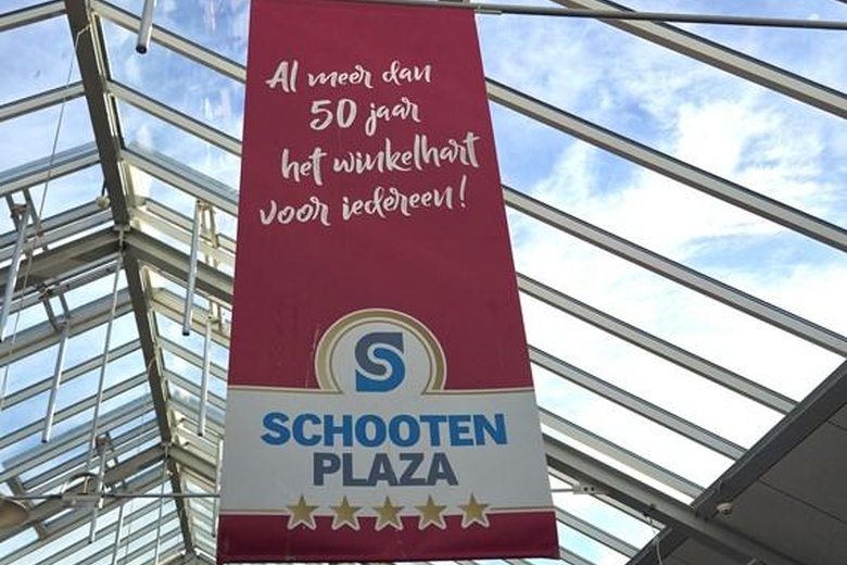 WinkelruimteaanVrede En Vrijheid 5<br/> inDen Helder WinkelruimteaanVrede En Vrijheid 5<br/> inDen Helder