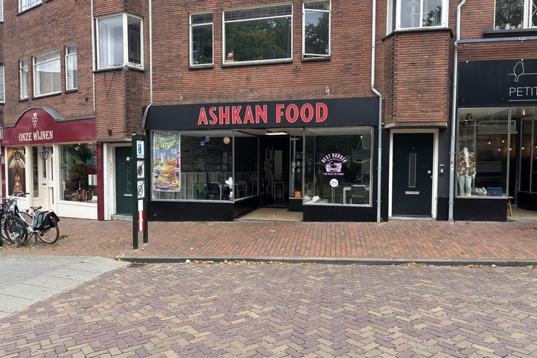 Bekijk foto 1 van Albertus Perkstraat 1