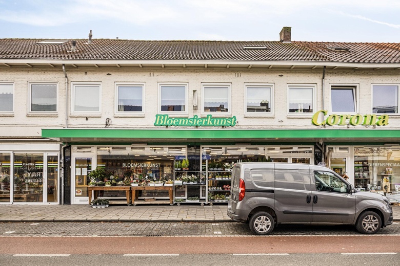 Winkelruimte Eindhoven - Winkelstraat 5 - Foto 13