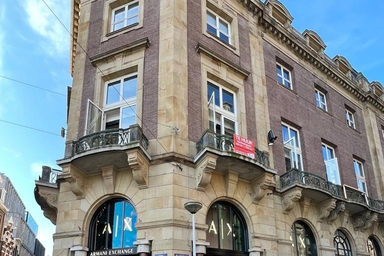 Bekijk foto 1 van Paleisstraat 1 Bekijk foto 1 van Paleisstraat 1