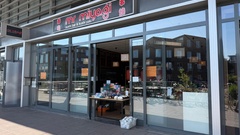Winkelruimte te huur Purmerend - Van Damplein 22