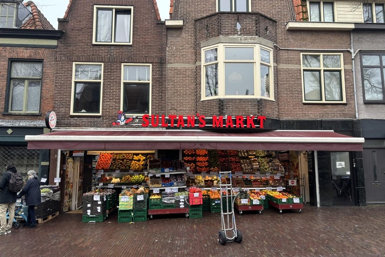 WinkelruimteaanKoningsweg 9 - 13<br/> inAlkmaar WinkelruimteaanKoningsweg 9 - 13<br/> inAlkmaar