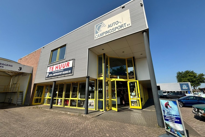 WinkelruimteaanLiesselseweg 120 a<br/> inDeurne WinkelruimteaanLiesselseweg 120 a<br/> inDeurne