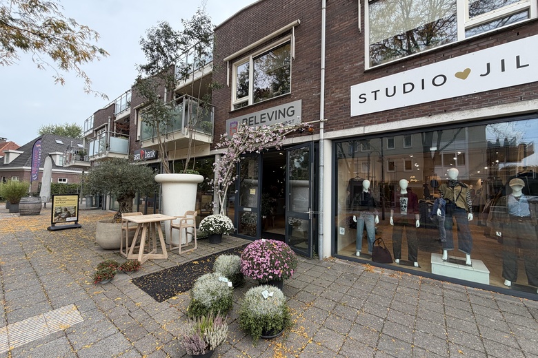 Winkelruimte Soest - Soesterbergsestraat 3103 - Foto 2