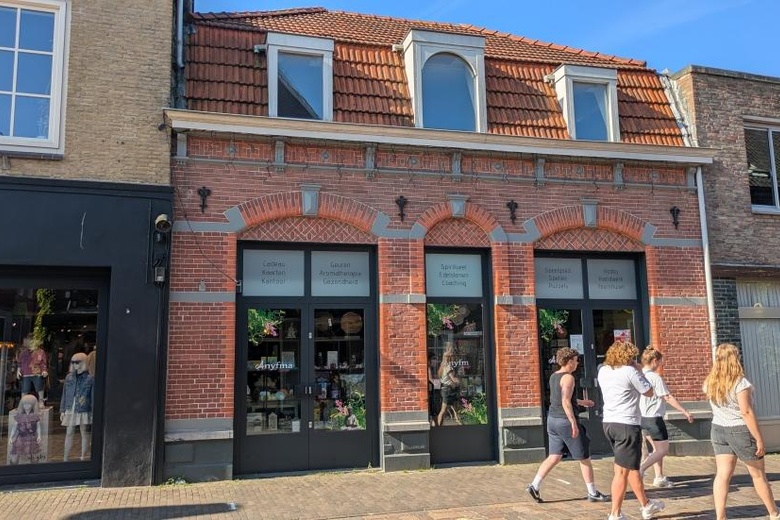 WinkelruimteaanRechterstraatu00a0 16<br/> inBoxtel