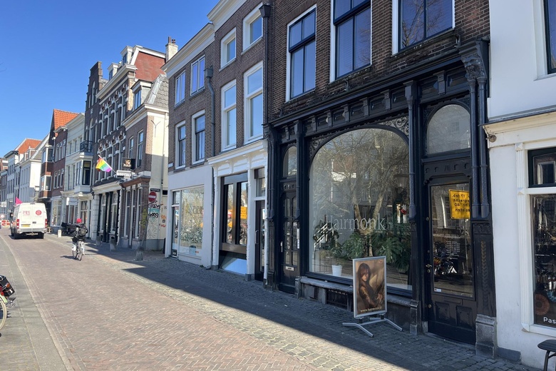 WinkelruimteaanOudegracht 70<br/> inUtrecht