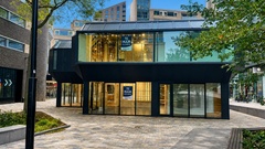 Winkelruimte te huur Tilburg - Stadhuisplein 132