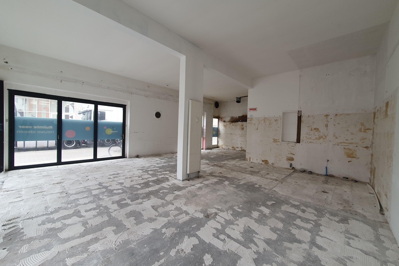 HorecaaanMauritsstraat 1a<br/> inRotterdam