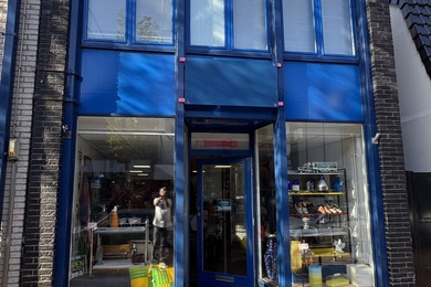 Winkelruimte Damlaan 73 A, Leidschendam | Bedrijfspand.com