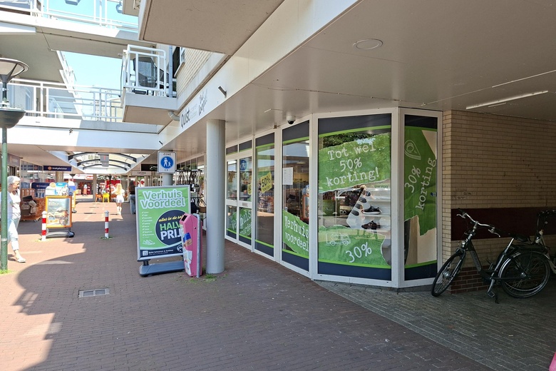 Winkelruimte Hardinxveld-Giessendam - Den Bogerd 16 - Foto 17